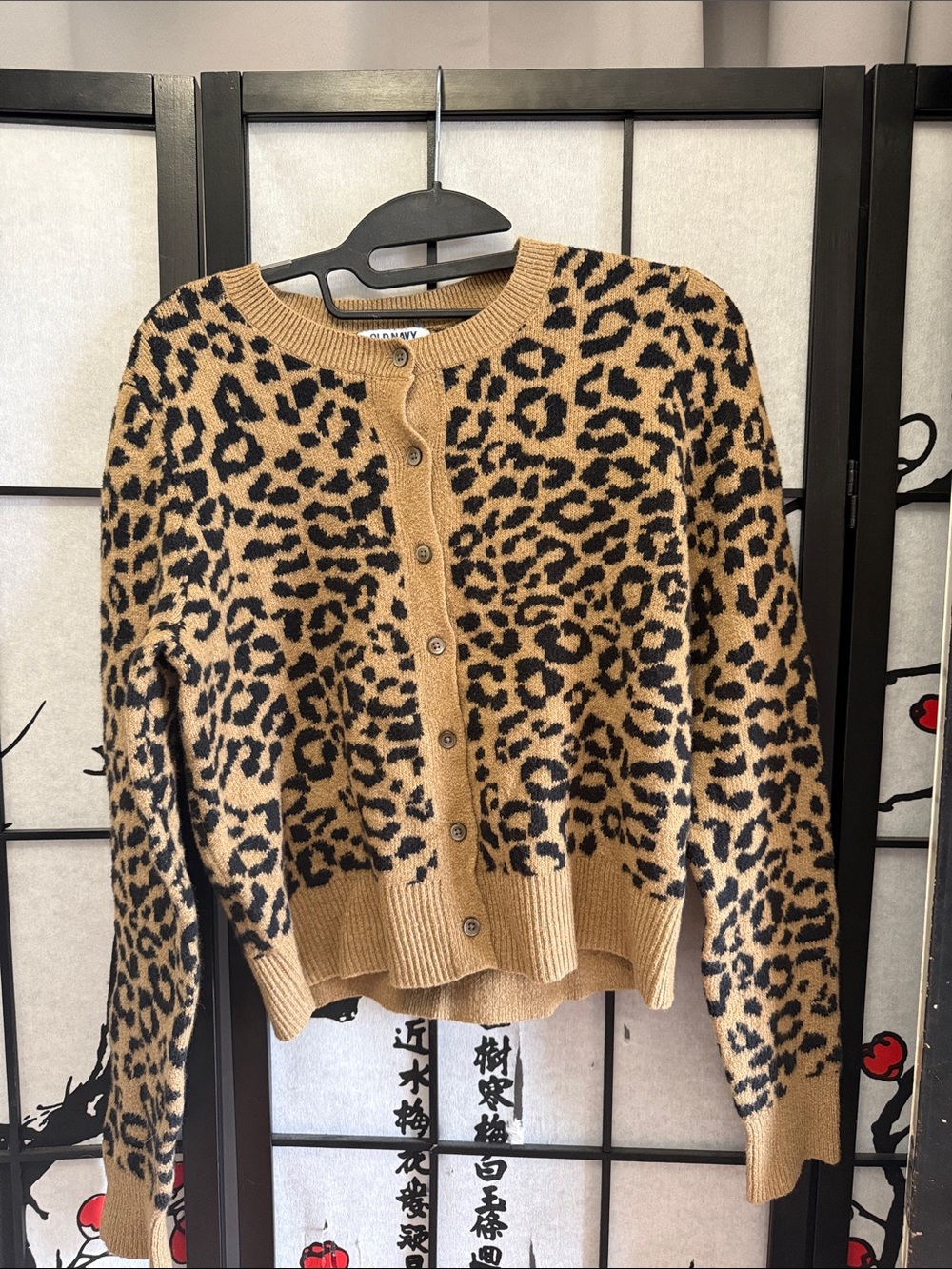 Old Navy Leopard Print Button-Up Cardigan - Tan & Black